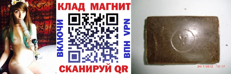 Сколько стоит Кашин A-PVP  Амфетамин  ГАШ  Марихуана  Мефедрон 