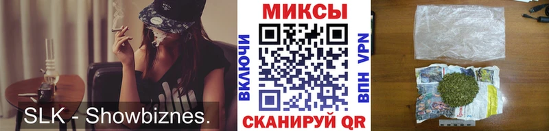 нарко площадка как зайти  Кашин  Бутират оксана 