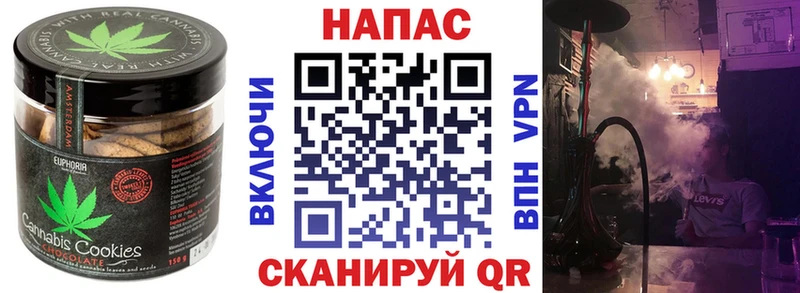 маркетплейс формула  Кашин  Cannafood марихуана 