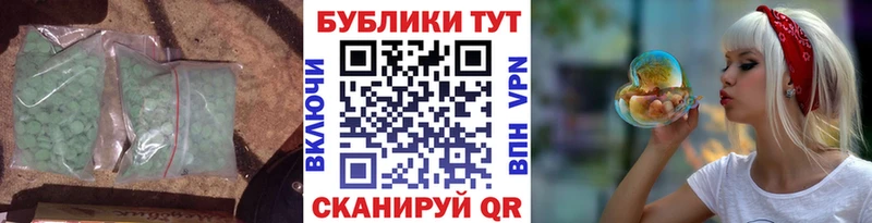 Экстази Punisher Кашин