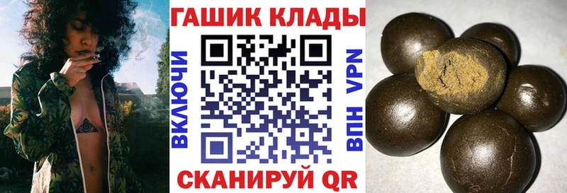 даркнет сайт  Кашин  ГАШИШ Изолятор 