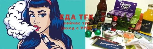 мяу мяу мука Алзамай