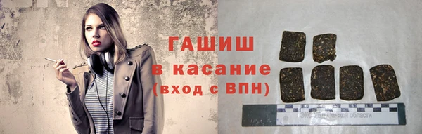 ПСИЛОЦИБИНОВЫЕ ГРИБЫ Алексеевка