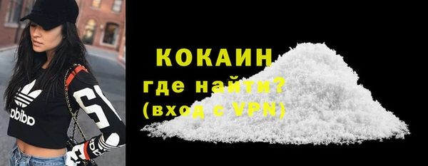 мяу мяу мука Алзамай