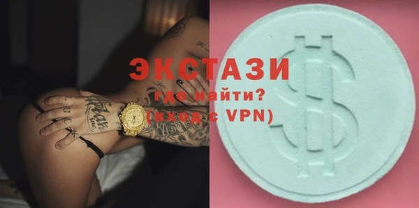 дживик Алексин