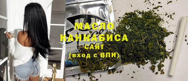 мяу мяу мука Алзамай