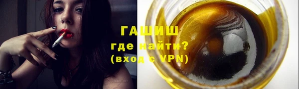 кокаин VHQ Ростов
