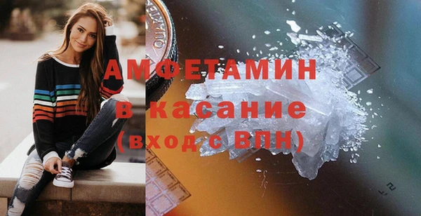 ПСИЛОЦИБИНОВЫЕ ГРИБЫ Алексеевка