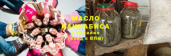 мяу мяу мука Алзамай