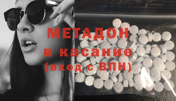 ПСИЛОЦИБИНОВЫЕ ГРИБЫ Алексеевка