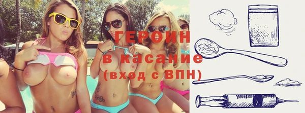 ПСИЛОЦИБИНОВЫЕ ГРИБЫ Алексеевка