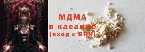 мяу мяу мука Алзамай