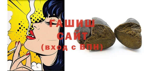 мяу мяу мука Алзамай
