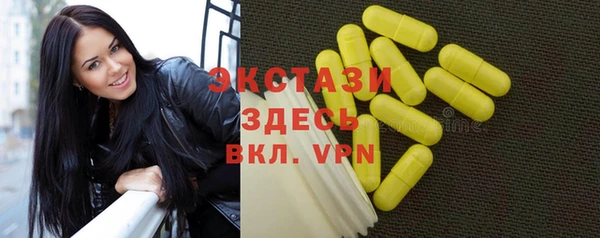 мяу мяу мука Алзамай