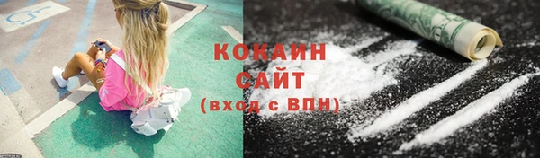 mix Рославль