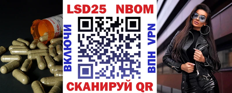 LSD-25 экстази кислота  цена   Кашин 