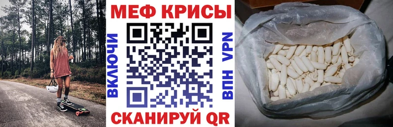 МЯУ-МЯУ мука  купить  сайты  Кашин 