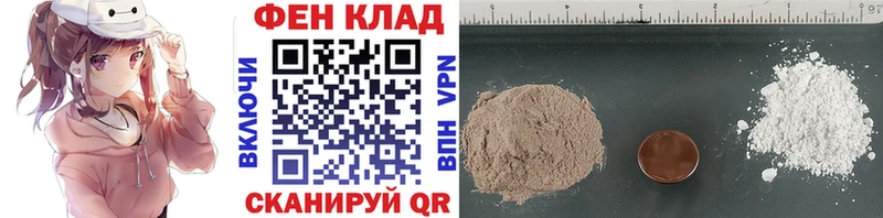 наркотики  Кашин  Первитин Methamphetamine 